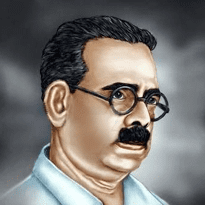 பாரதிதாசன்